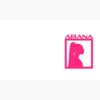 flat750x075f pad750x750f8f8f8.u4 17 - Ariana Grande UK Shop